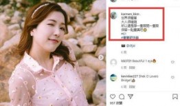 李泽楷被爆料了吗视频播放,真相究竟如何？