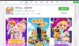 卡拉比丘最新爆料消息在哪看,揭秘事件详情，独家追踪报道